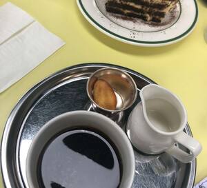 Vakkorama Cafe Etiler Merkez Istanbul Zomato